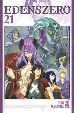 Volume cover